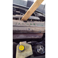 Used XJ engine 4 liter straight 6